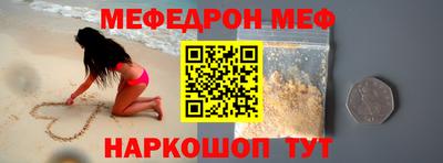 спиды Бугуруслан