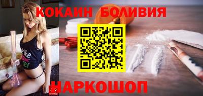 Альфа ПВП Бузулук