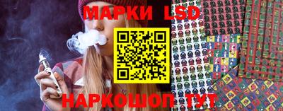 спиды Бугуруслан