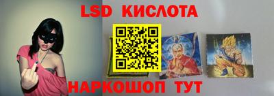 Альфа ПВП Бузулук