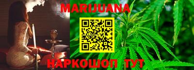 спиды Бугуруслан