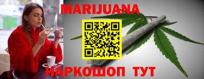 спиды Бугуруслан