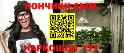 Альфа ПВП Бузулук
