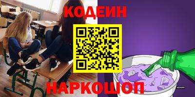 спиды Бугуруслан