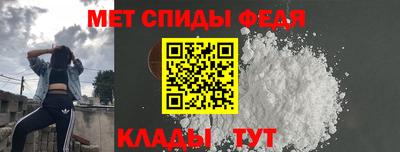 Альфа ПВП Бузулук