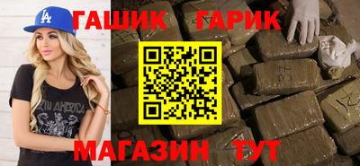 Альфа ПВП Бузулук