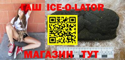 спиды Бугуруслан