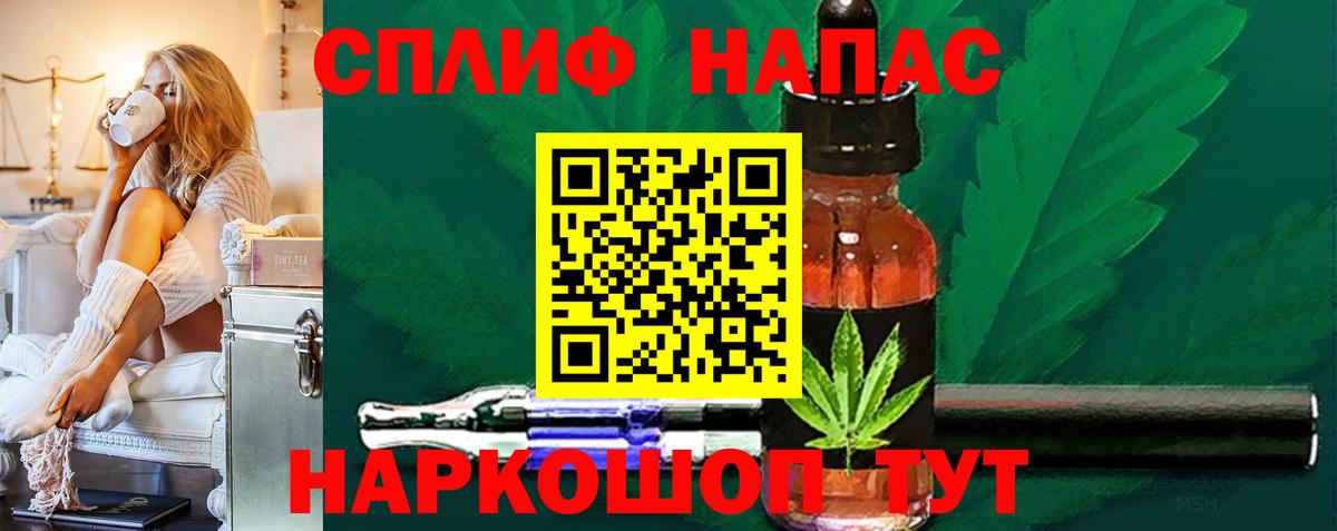 Шишки марихуана OG Kush Переславль-Залесский